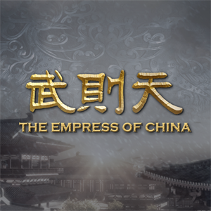 The Empress of China