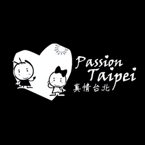 PRO BONO: Passion Taipei (Taiwanese Cafe)